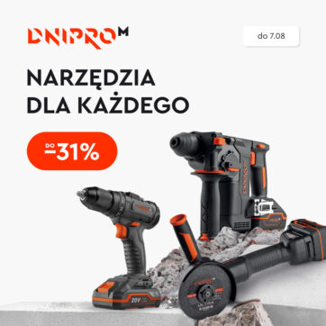Poznaj lato z rabatami od Dnipro-M☀️