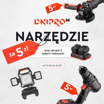 ð¥Niesamowita oferta od Dnipro-Mð¥